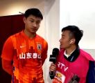 郭田雨赛后采访：球队下一目标是足协杯决赛